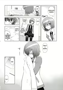 Page 23 of T*MOON COMPLEX GO 06 - preview thumbnail
