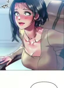 Page 5 of 新城有夫之妇34 - preview thumbnail