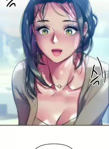 Page 10 of 新城有夫之妇34 - preview thumbnail