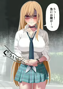 Page 124 of レッド松 - preview thumbnail