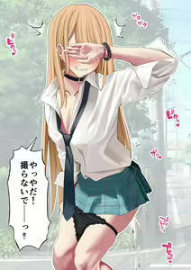 Page 127 of レッド松 - preview thumbnail