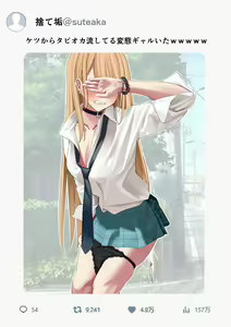 Page 128 of レッド松 - preview thumbnail