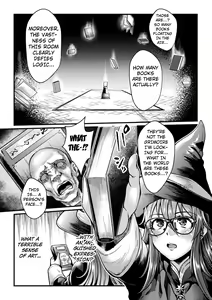 Page 2 of Ryoujoku Shoin - preview thumbnail