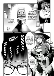 Page 3 of Ryoujoku Shoin - preview thumbnail
