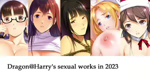 Page 1932 of ドラゴン＠ハリー - preview thumbnail