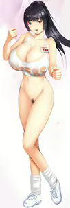 Page 234 of ドラゴン＠ハリー - preview thumbnail