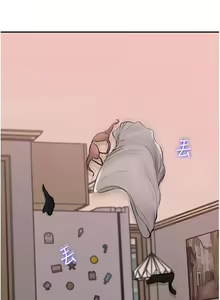 Page 1116 of 深入小姨子 1-43 - preview thumbnail