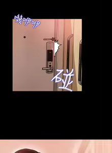 Page 112 of 深入小姨子 1-43 - preview thumbnail