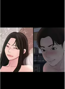 Page 1181 of 深入小姨子 1-43 - preview thumbnail