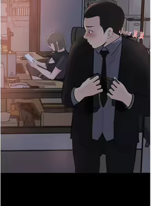 Page 1215 of 深入小姨子 1-43 - preview thumbnail