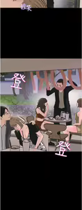 Page 1374 of 深入小姨子 1-43 - preview thumbnail