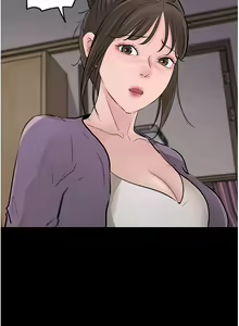 Page 1519 of 深入小姨子 1-43 - preview thumbnail