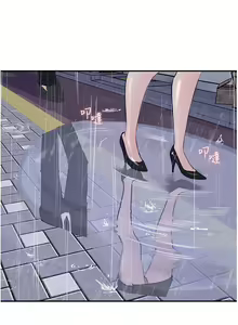 Page 1548 of 深入小姨子 1-43 - preview thumbnail