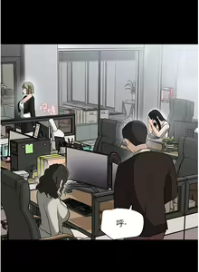 Page 1581 of 深入小姨子 1-43 - preview thumbnail