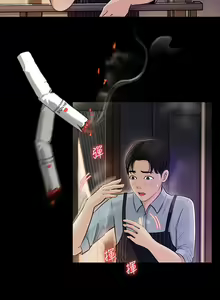 Page 25 of 深入小姨子 1-43 - preview thumbnail