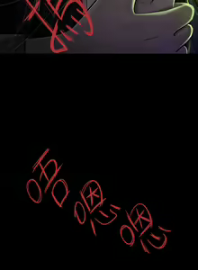 Page 267 of 深入小姨子 1-43 - preview thumbnail