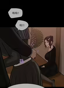 Page 474 of 深入小姨子 1-43 - preview thumbnail