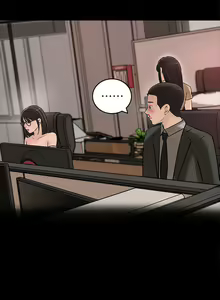Page 575 of 深入小姨子 1-43 - preview thumbnail