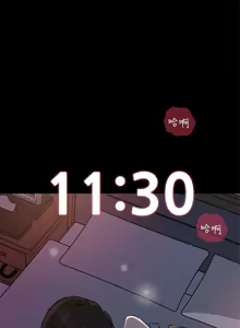 Page 959 of 深入小姨子 1-43 - preview thumbnail