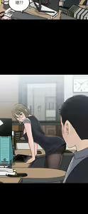 Page 966 of 深入小姨子 1-43 - preview thumbnail