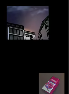 Page 243 of 深入小姨子 44-50 - preview thumbnail