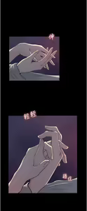 Page 270 of 深入小姨子 44-50 - preview thumbnail