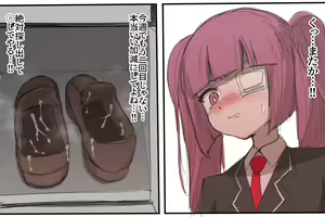 Page 189 of ﾔﾙｷﾅｲﾔﾂ - preview thumbnail