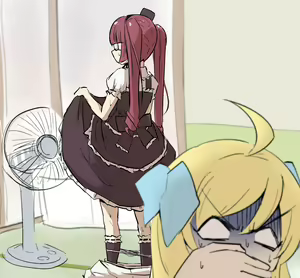 Page 241 of ﾔﾙｷﾅｲﾔﾂ - preview thumbnail