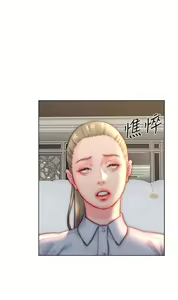 Page 1067 of 入赘女婿 1-50 - preview thumbnail