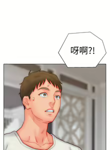 Page 1076 of 入赘女婿 1-50 - preview thumbnail