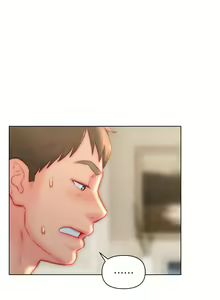 Page 1163 of 入赘女婿 1-50 - preview thumbnail