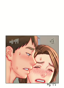 Page 1340 of 入赘女婿 1-50 - preview thumbnail