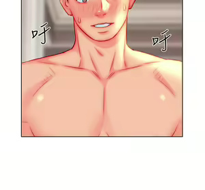Page 1396 of 入赘女婿 1-50 - preview thumbnail