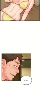 Page 1530 of 入赘女婿 1-50 - preview thumbnail