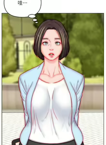 Page 1542 of 入赘女婿 1-50 - preview thumbnail