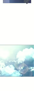 Page 261 of 入赘女婿 1-50 - preview thumbnail