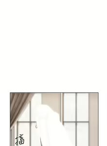Page 496 of 入赘女婿 1-50 - preview thumbnail