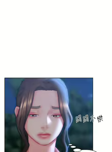 Page 962 of 入赘女婿 1-50 - preview thumbnail