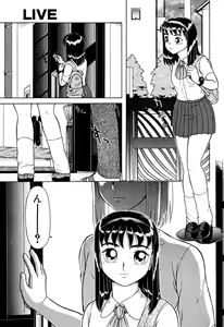 Page 128 of Imouto Yatsu - preview thumbnail