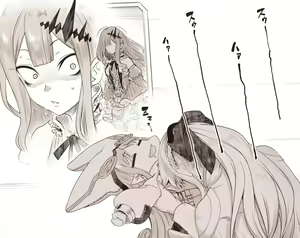 Page 660 of 酉寅 - preview thumbnail