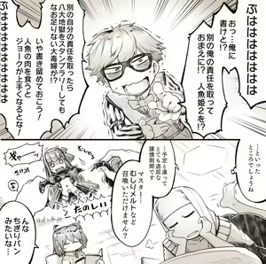 Page 958 of 酉寅 - preview thumbnail