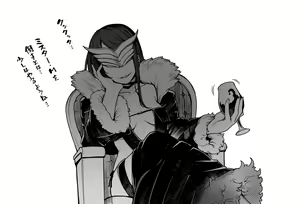 Page 960 of 酉寅 - preview thumbnail