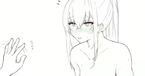 Page 112 of Putama - preview thumbnail