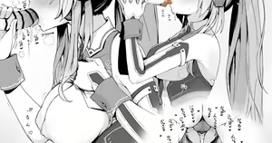 Page 248 of Putama - preview thumbnail