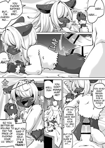 Page 8 of Short story "Fair Trade" - preview thumbnail