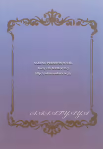 Page 30 of Last Rose I will be together - preview thumbnail