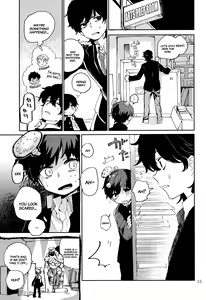Page 16 of Kinoko Hazard! - preview thumbnail