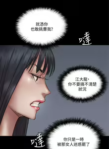 Page 1017 of 偶像女优 1-30 - preview thumbnail