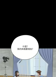 Page 1022 of 偶像女优 1-30 - preview thumbnail