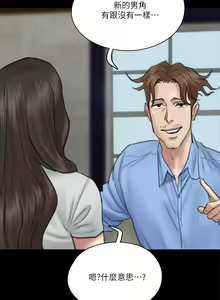 Page 1024 of 偶像女优 1-30 - preview thumbnail